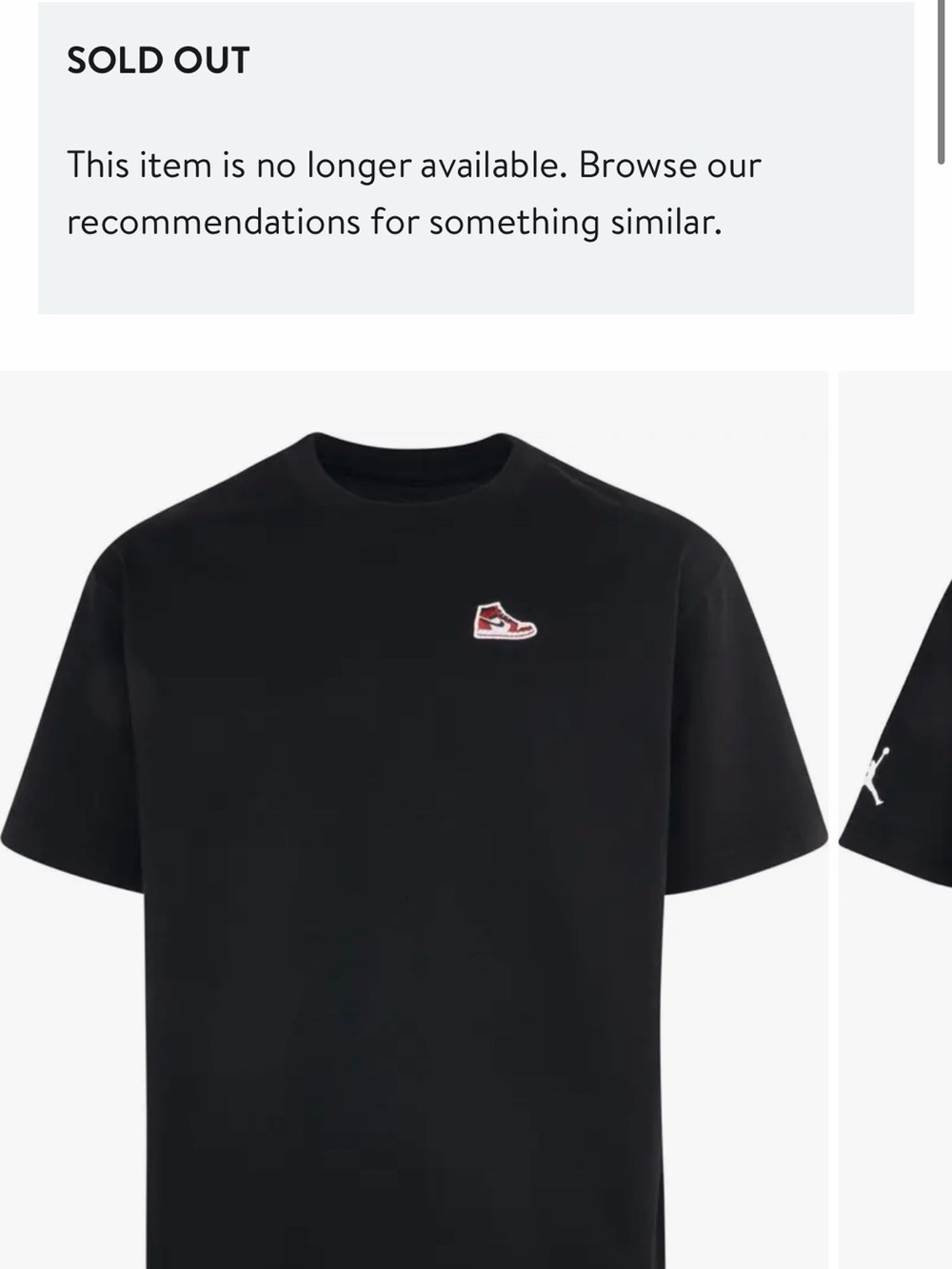 Nike AJ1 PATCH TEE - YOUTH
